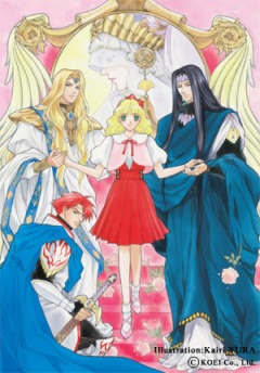 Angelique - OVA 4