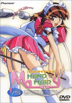 Hand Maid May 