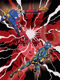 Kikaider-01: The Animation - The Boy with the Guitar