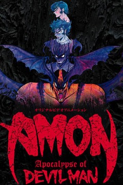 Amon: The Apocalypse of Devilman