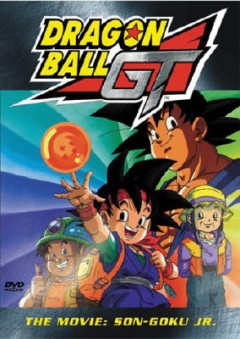 Драгонболл БП (спэшл), Dragon Ball GT: A Hero's Legacy, Dragon Ball GT: Goku Gaiden! Yuuki no Akashi wa Suushinchuu, Dragon Ball GT: Goku’s Sidestory! The Proof of His Courage is the Four-Star Ball, lDragon Ball GT: The Movie - Son-Goku Jr., DBGT DVD Movie: A Hero's Legacy, DBGT TV Special, DRAGON BALL GT