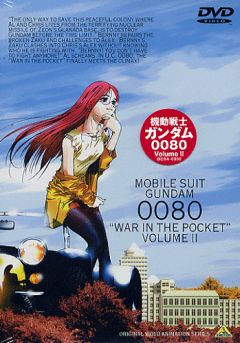 Мобильный воин ГАНДАМ 0080: Карманная война, Mobile Suit Gundam 0080: A War in the Pocket, Kidou Senshi Gundam 0080: Pocket no Naka no Sensou, Kidou Senshi Gundam 0080 - Pocket no Naka no Sensou, Gundam 0080: War in the Pocket