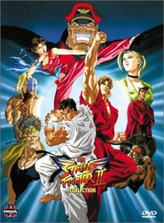 Street Fighter II V, Уличный боец: Победа, Street Fighter II Victory, Street Fighter 2 Victory, Street Fighter 2 V