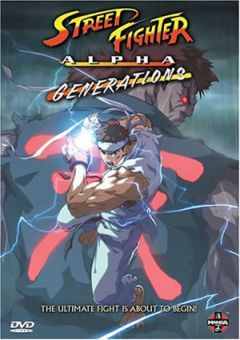 Street Fighter ZERO 2, Уличный боец Альфа 2, Street Fighter Alpha: Generations,
Street Fighter Alpha 2, ストリートファイターZERO 2