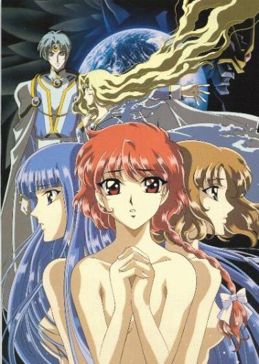 Mahou Kishi Rayearth OVA, Магический рыцарь Раэрт OVA, Magic Knight Rayearth OVA
