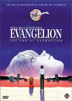Конец Евангелиона, Neon Genesis Evangelion: The End of Evangelion