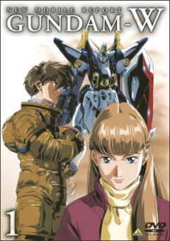 Мобильный ГАНДАМ Дубль-вэ [ТВ], New Mobile Report Gundam W TV