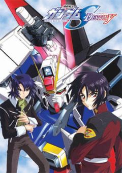 Мобильный воин ГАНДАМ: Судьба поколения [ТВ], Mobile Suit Gundam Seed Destiny, Kidou Senshi Gundam Seed Destiny, Gundam Seed 2, 機動戦士ガンダムＳＥＥＤ　ＤＥＳＴＩＮＹ, 機動戦士ガンダムSEED DESTINY <シード・デスティニー>