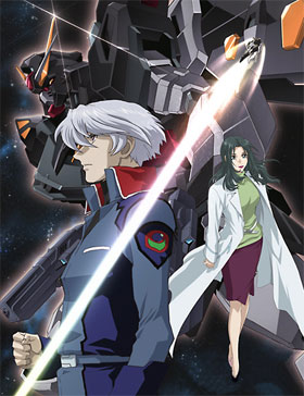 Мобильный воин ГАНДАМ: Старгэйзер, Mobile Suit Gundam Seed C.E.73: Stargazer