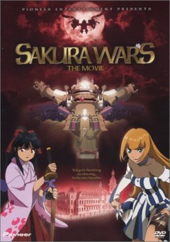 Сакура: Война миров - Фильм, Sakura Wars: The Movie, Sakura Taisen Movie, Sakura Taisen: Katsudou Shashin, Sakura Taisen Katsudou Shashin, Sakura Wars the Movie