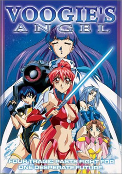 Ангелы Вуги OVA-1, Voogie's Angel, Dennou Sentai Voogie's Angel, Voogies Angel