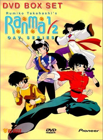 Ранма 1/2 Спэшл OVA-2, Ranma 1/2 Special OVA, Ranma Nibun no Ichi Special, Ranma ½ OAV