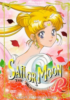 Красавица-воин Сейлор Мун Эр - Фильм, Beautiful-girl Warrior Sailor Moon R, Bishoujo Senshi Sailor Moon R: The Movie, Sailor Moon R The Movie The Promise of the Rose, Sailor Moon R The Movie - Promise of the Rose, Bishoujo Senshi Sailor Moon R Movie