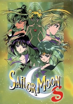 Красавица-воин Сейлор Мун Эс [ТВ], Sailor Moon S, Bishoujo Senshi Sailor Moon S, Bishoujo Senshi Sailormoon Super, Сейлор Мун - Супервоин