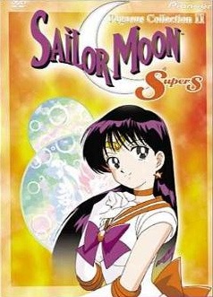 Красавица-воин Сейлор Мун Супер Эс [ТВ], Sailor Moon Super S, Bishoujo Senshi Sailor Moon Super S, Sailor Moon SuperS, Sailormoon SuperS 