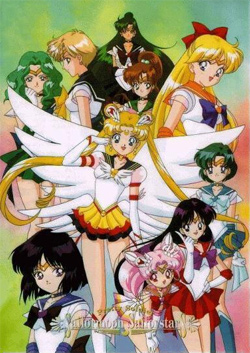 Красавица-воин Сейлор Мун: Сейлор-звезды, Sailor Moon Sailor Stars, Bishoujo Senshi Sailor Moon Sailor Stars, Pretty Soldier Sailor Moon Sailor Stars
