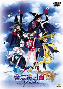 Клуб любителей магии OVA, Magic User's Club OVA, Mahou Tsukai Tai OVA, Magic Users Club OVA, Maho Tsukai Tai