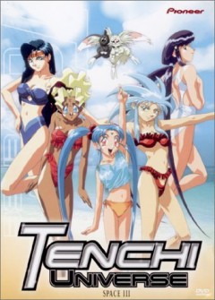 Тэнти - лишний! [ТВ-1], Tenchi Universe, Tenchi Muyo! TV, Tenchi Muyou!