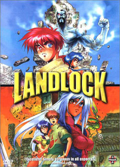 Land Lock, Лэндлок, Landlock 