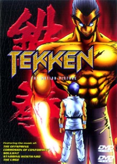Tekken: The Motion Picture