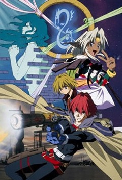 Звездные рыцари со Звезды изгоев, Outlaw Star, Seihou Bukyou Outlaw Star, Future Hero Next Generation Outlaw Star