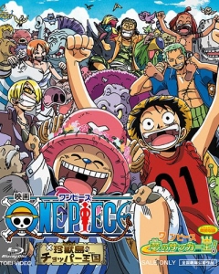 One Piece: Chopper Kingdom of Strange Animal Island