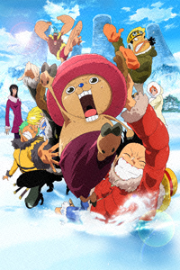 One Piece: Episode of Chopper + Fuyu ni Saku, Kiseki no Sakura