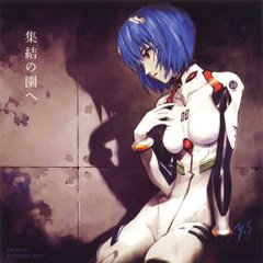 Evangelion Rebuild - Soundtracks Collection OST