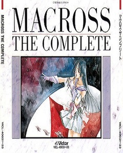 Macross - Soundtracks Collection [1982-2011] OST