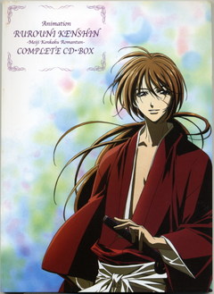 Rurouni Kenshin - Soundtracks Collection [2002] OST