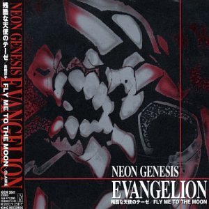 Evangelion - Soundtracks Collection (Partial)
