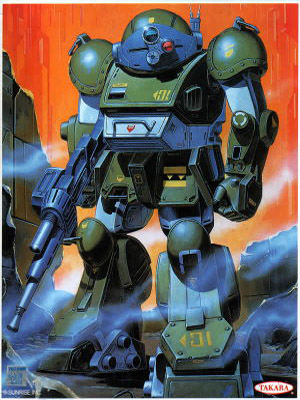 Armored Trooper Votoms OST