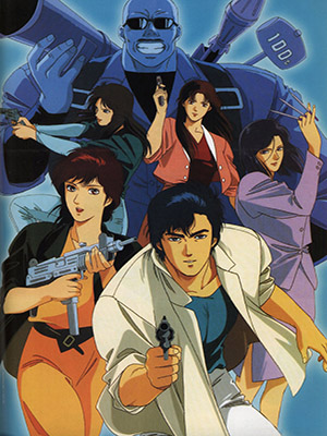 City Hunter - Best Collections OST