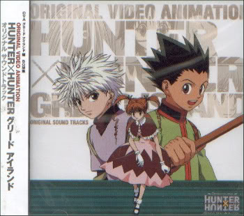 Hunter x Hunter Collection OST