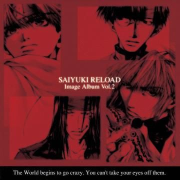 Saiyuki Reload Image Albums